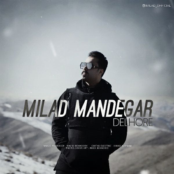 دانلود آهنگ دلهره